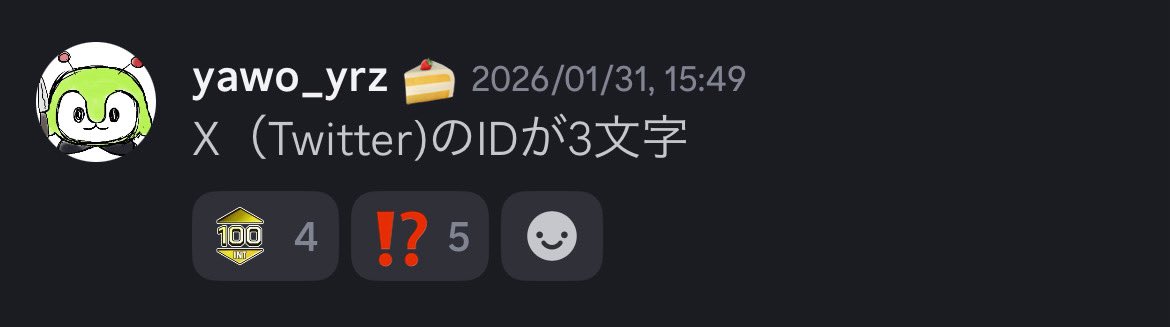 STRESS CLUB tweet media