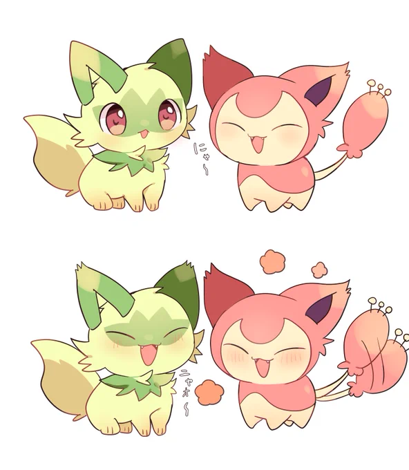 ものまねごっこ!