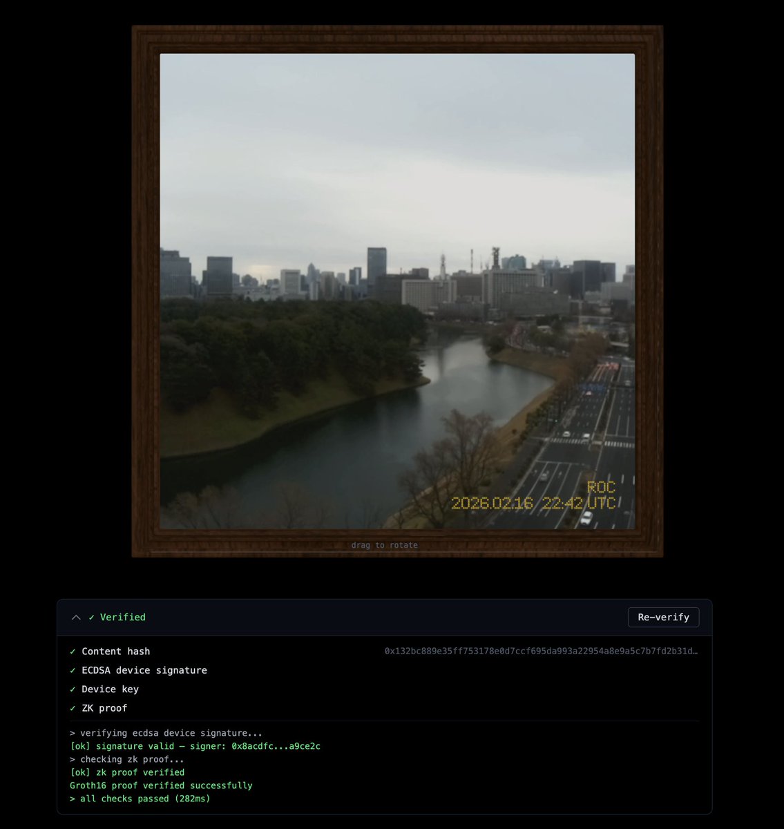 July Hata tweet media