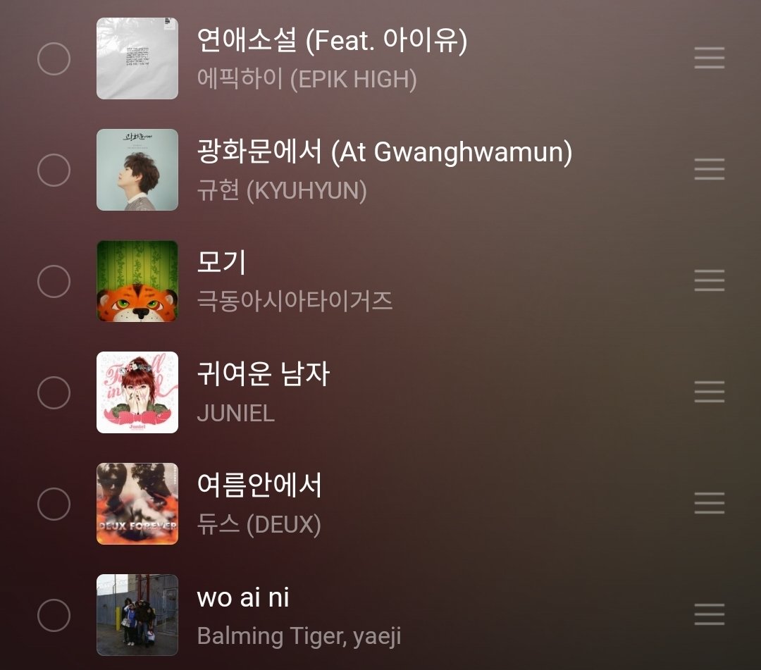 앞글자만보세요