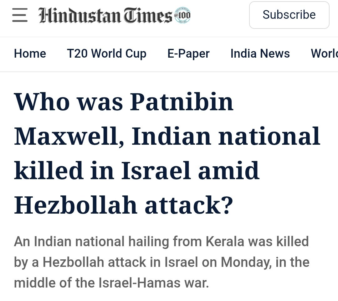 Some Chinese source told me that Indian Christian, Patnibin Maxwell, got killed in Israel, not by Hezbollah but by Israeli government itself to turn around the sentiment in India against Iran. 
Apparently this psyop was suggested by majority religious class (Jews) of Israel to