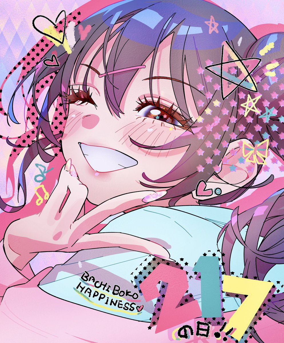 ✨💖🎀𝟐𝟏𝟕の日🎀💖✨