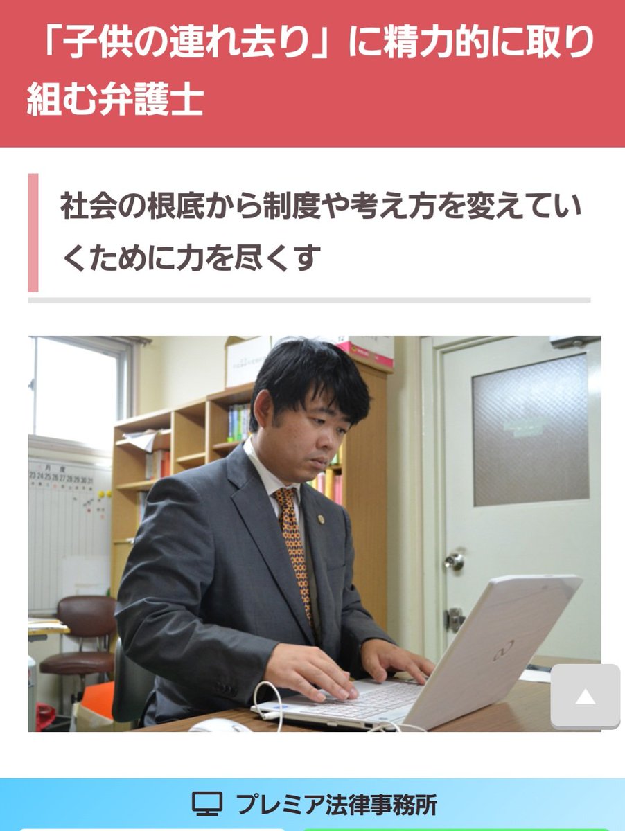 ロビンソン (@romeo7281) / Posts / X