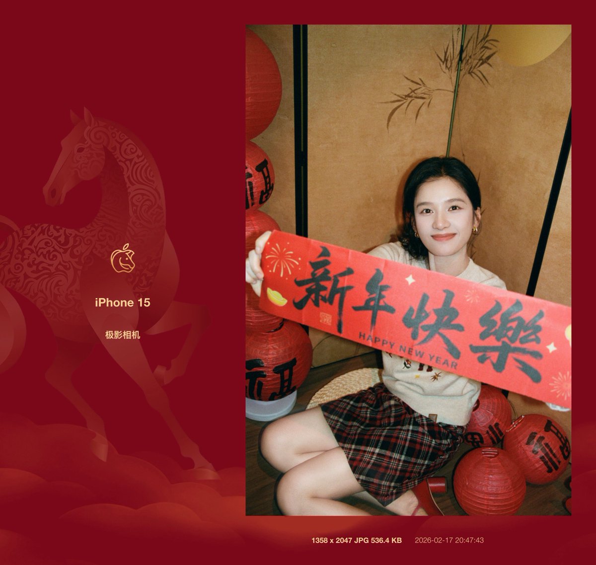 lusouza003's tweet photo. 新年快乐 https://t.co/b5DkLmzNN2