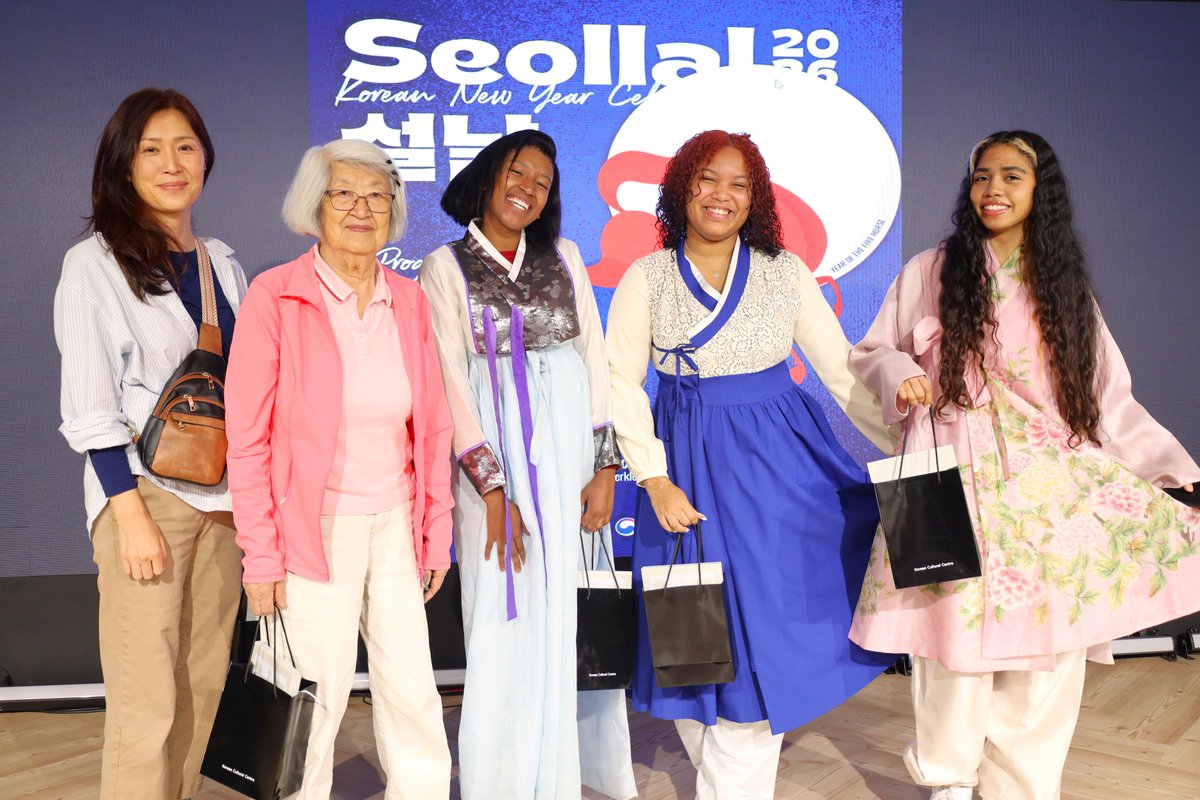 Korean Cultural Centre South Africa tweet media