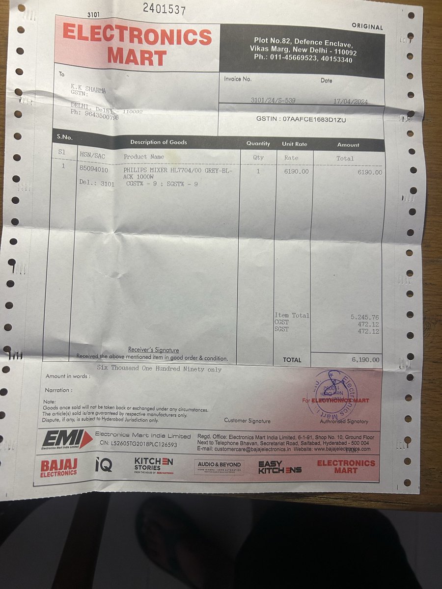 kevalkss3's tweet photo. the main machine ( photo attached)The QR code doesn’t specify anything. Please let me know whether it is genuine or duplicate https://t.co/4oRHsg9HxS