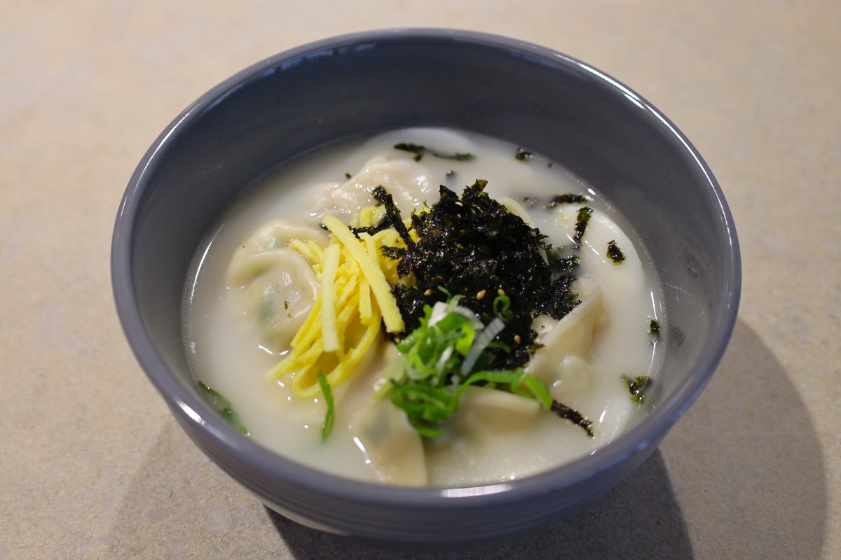 Korean Cultural Centre South Africa tweet media