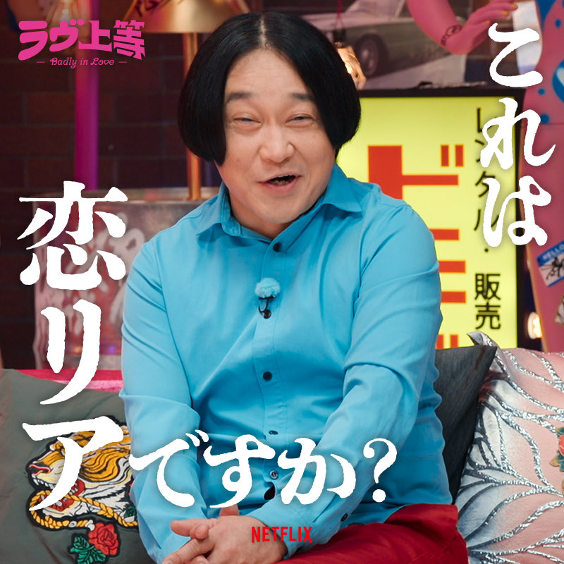 ゆうくん (@southernmanafi) on X