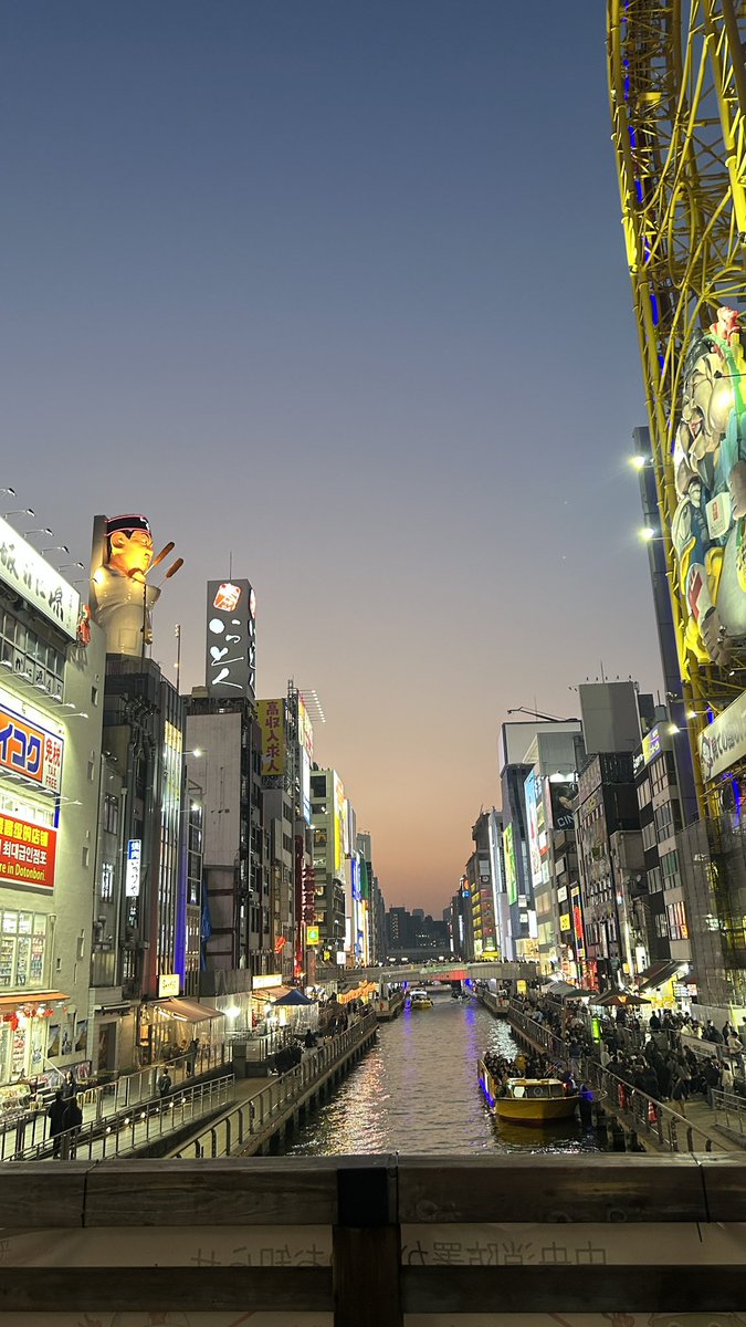 Mutiara S.Mauliesyah tweet media