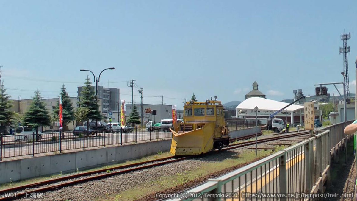 てんぽく(2k) (@Tempoku2000) / Posts / X