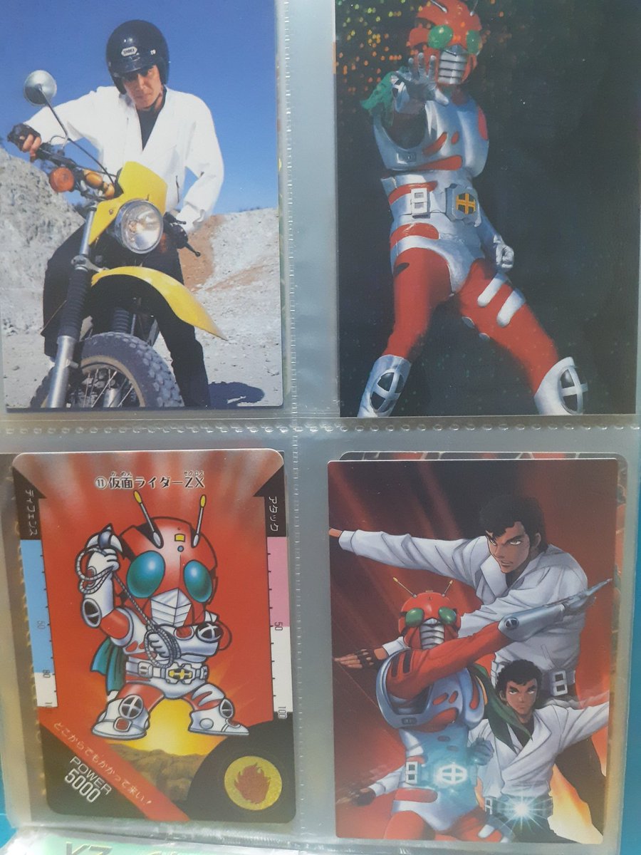 今日は #菅田俊 さんの、お誕生日だったのか❗ お誕生日、おめでとう