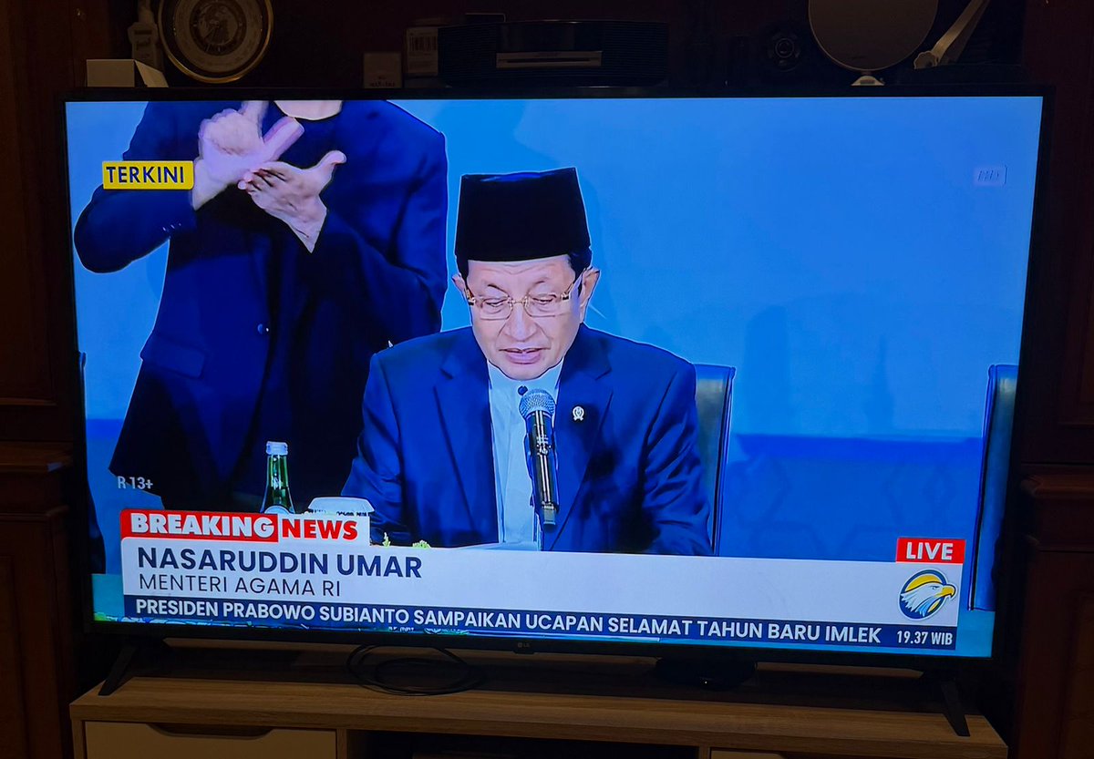 إندونيسيا تعلن رسميا أن الخميس 19 فبراير غرة شهر رمضان المبارك، لعدم ثبوت رؤية الهلال.