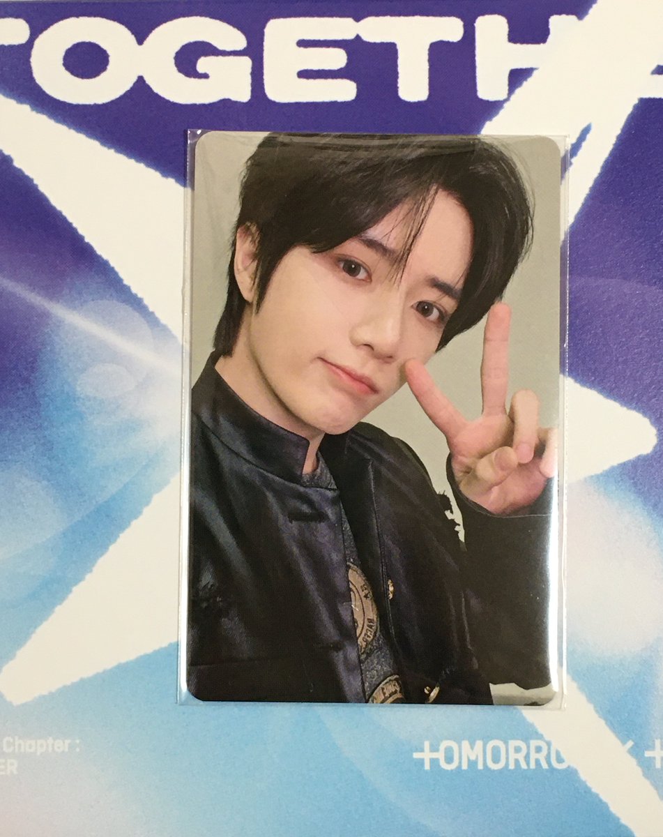 TXT 大阪ラキドロトレカ譲 ボムギュ求 テヒョン#TXTトレカ交換 #TXT交換