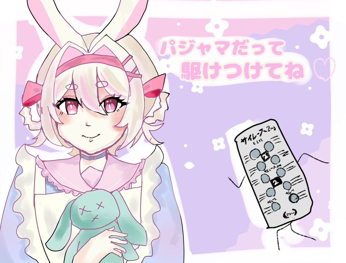 9totone's tweet photo. パジャマだって駆けつけてね♡♡
#イラスト #illustration https://t.co/UCVs3AAD5w