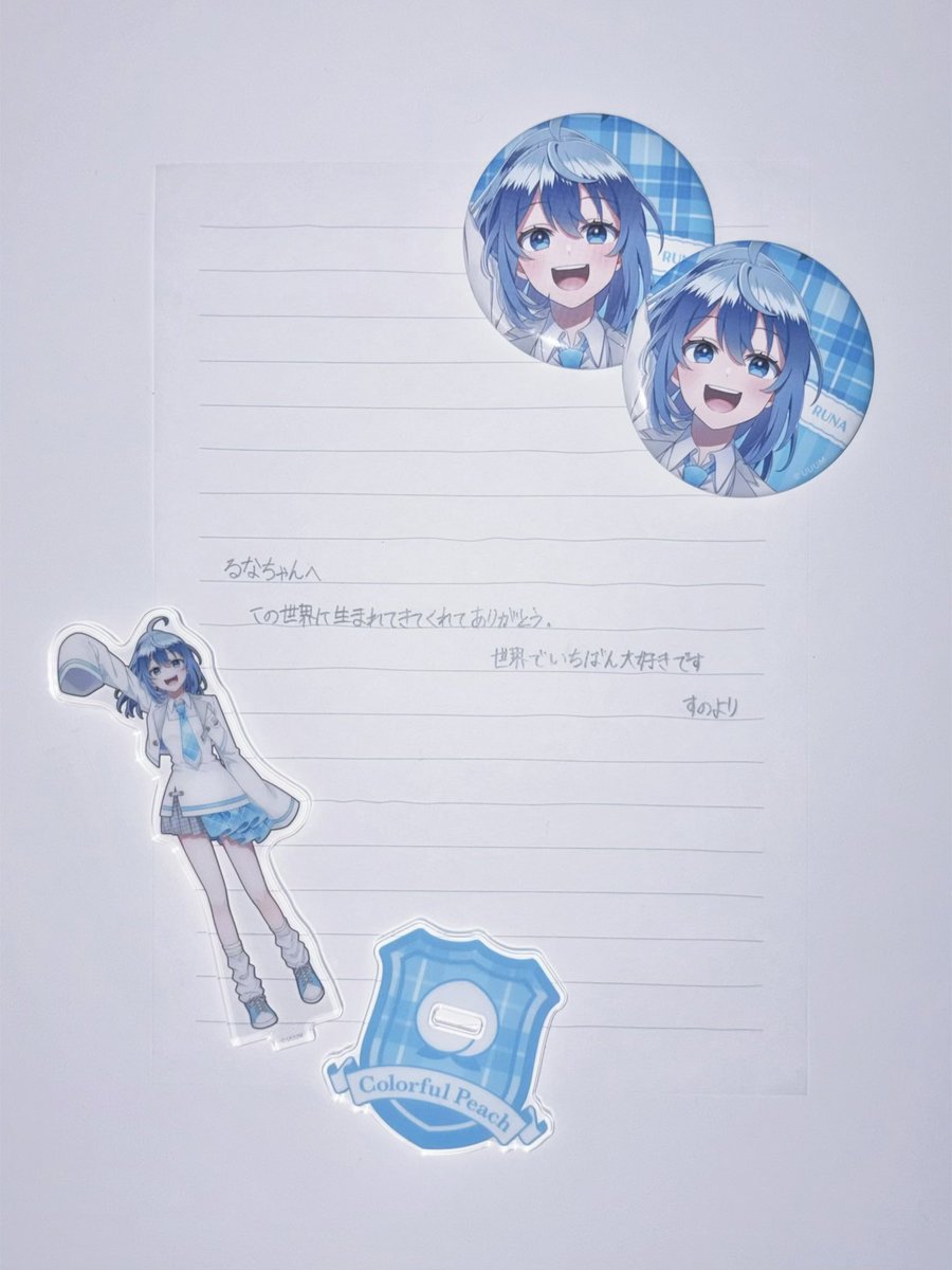 すの tweet media