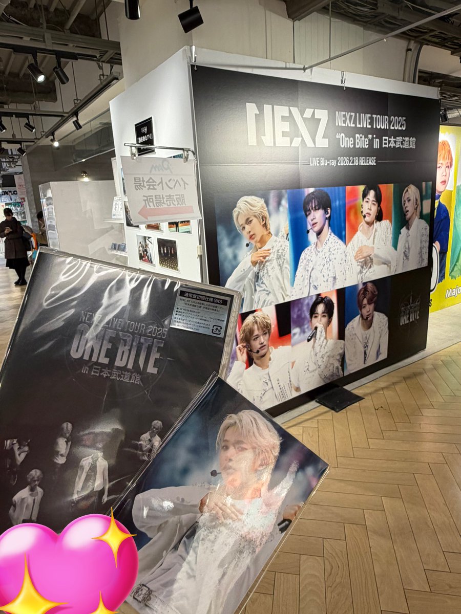 2026.2.17 ふふふ。昼間のリベンジで渋谷HMVでNEXZ武道館ライブ『One