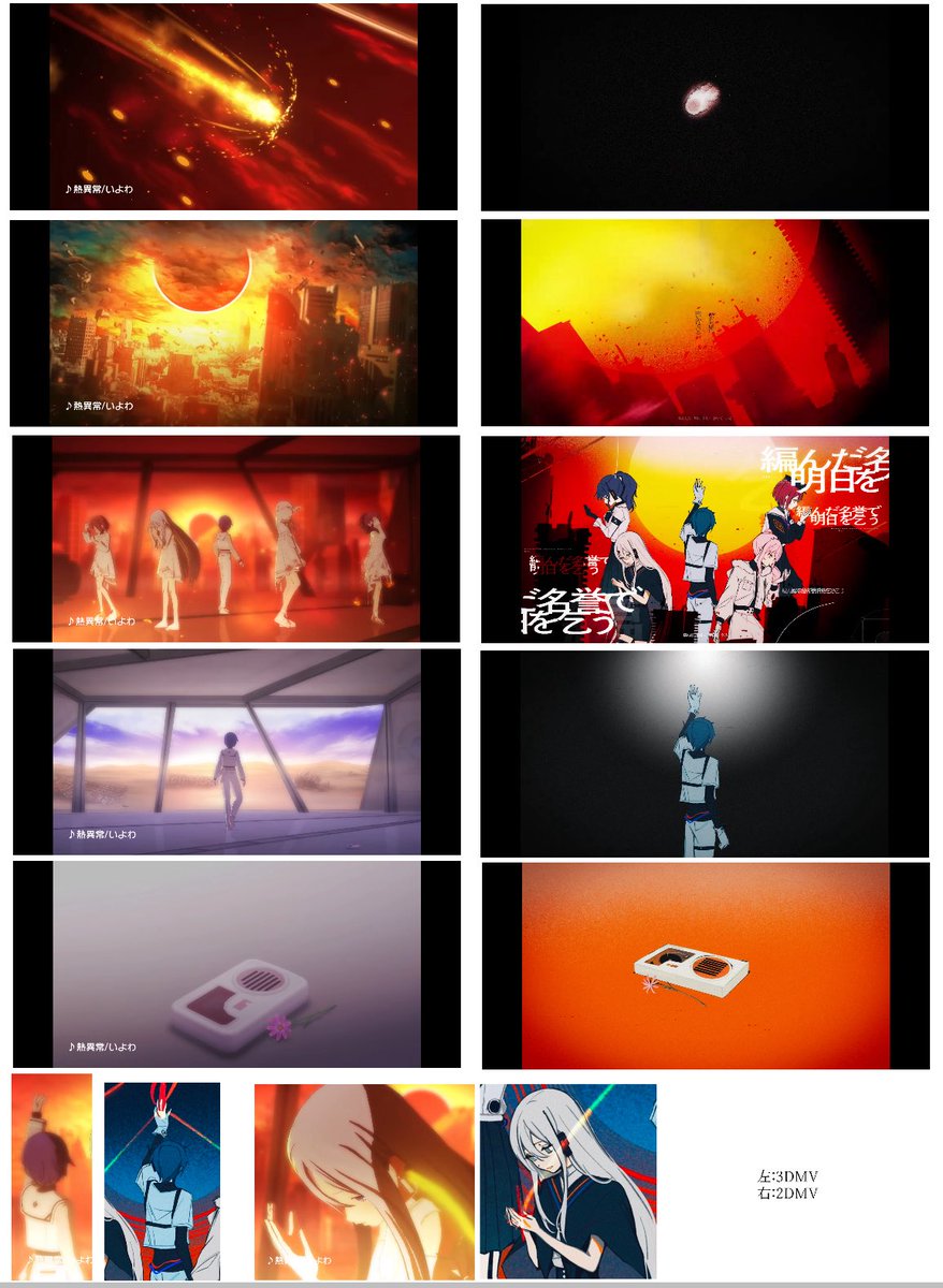 ほぅろ tweet media