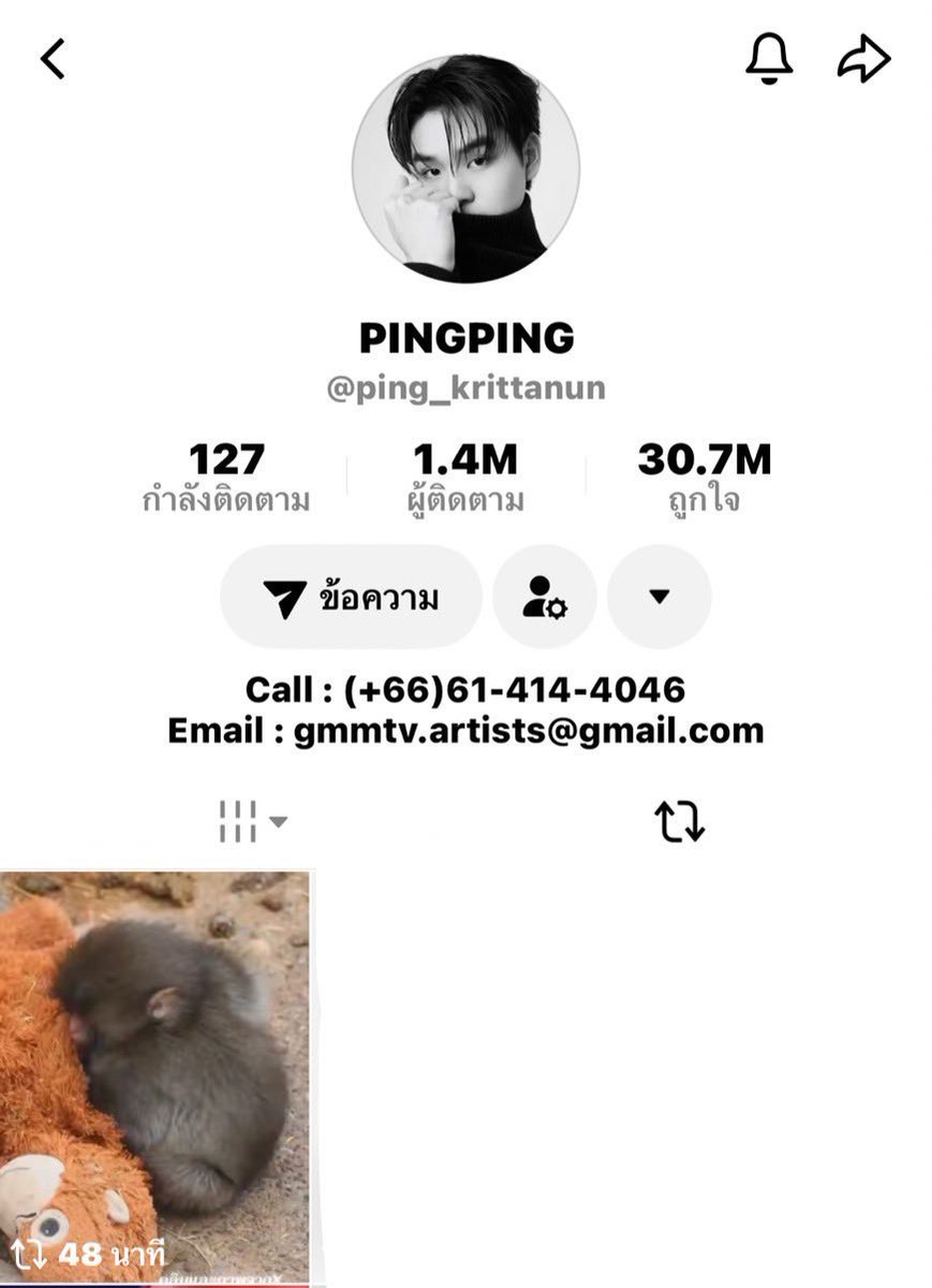 Reposting same clip on different platforms 

Hmmmm