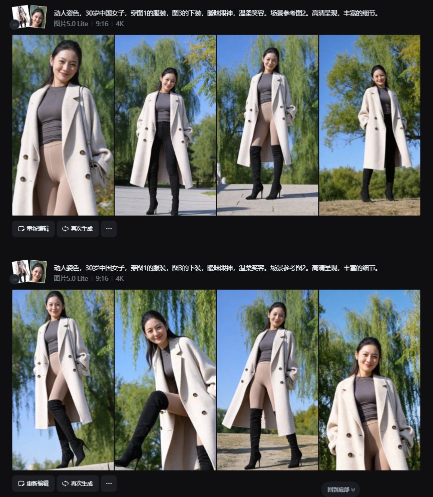 qiquwai1's tweet photo. 提示词进化论。
经过无数次的尝试得出的结论：提示词越简单越好，还得是大白话；要想接近真实 参考图不能少。
现已开放“提示词与制作”新板块，感兴趣的小伙伴赶紧加入吧！https://t.co/USMP2HPY9l https://t.co/fi3LKAFVRG