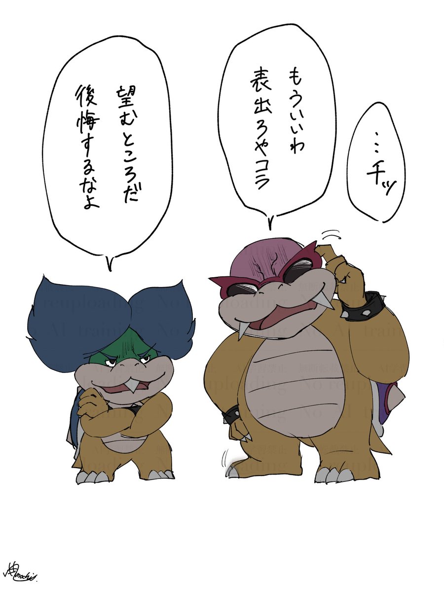 たまにガチ喧嘩してほし〜〜〜