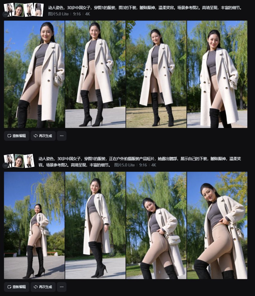 qiquwai1's tweet photo. 提示词进化论。
经过无数次的尝试得出的结论：提示词越简单越好，还得是大白话；要想接近真实 参考图不能少。
现已开放“提示词与制作”新板块，感兴趣的小伙伴赶紧加入吧！https://t.co/USMP2HPY9l https://t.co/fi3LKAFVRG