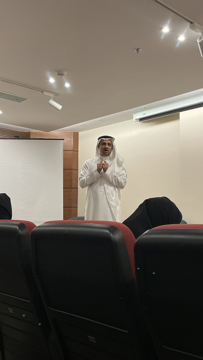 Ruba Alghamdi tweet media