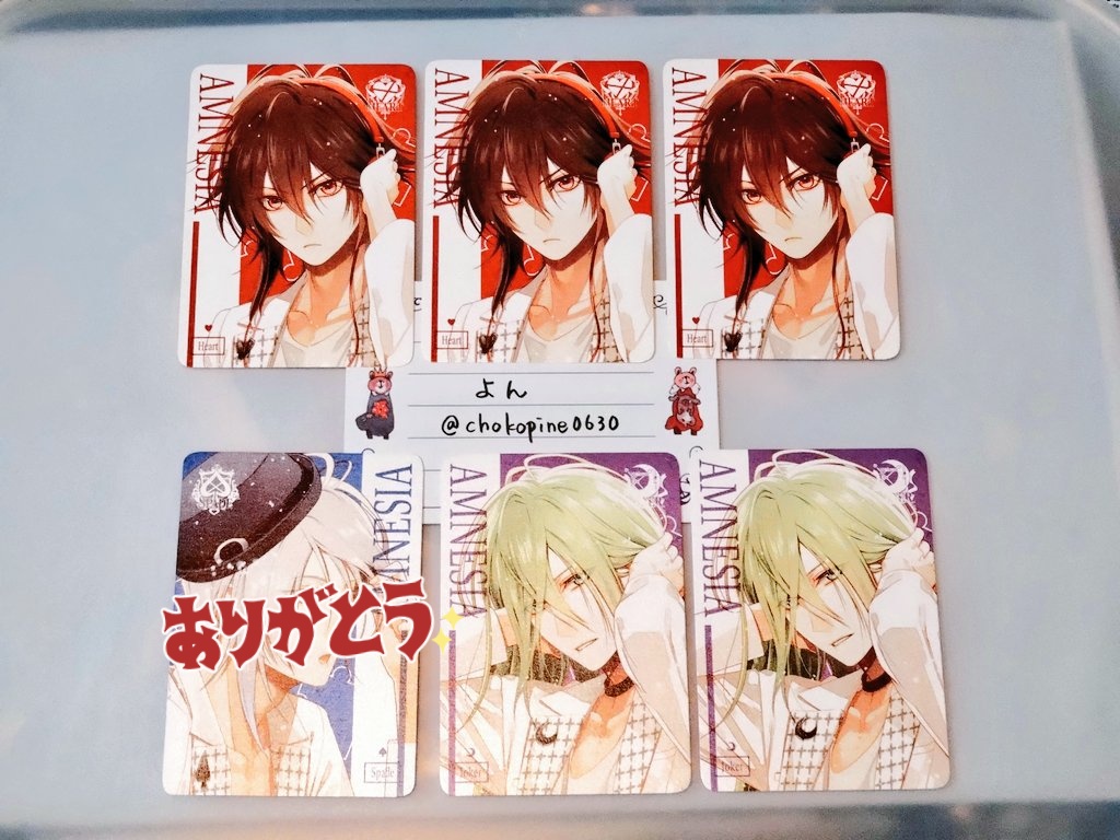 交換】AMNESIA オトスト バレンタイン アクスタ アクキー パルカ 譲