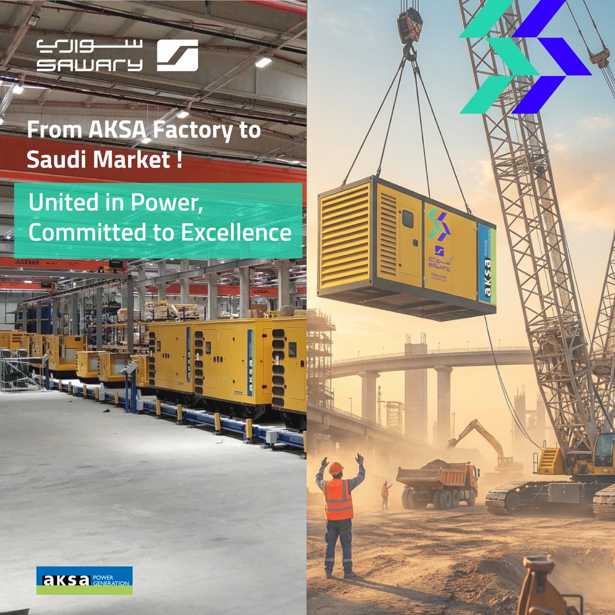 SAWARY_sa's tweet photo. Every generator we deliver tells a story of progress across the Kingdom. 🇸🇦
Our collaboration with @aksapowergen ensures that every unit, from the production line to your site, is built for excellence. When it matters most, Sawary delivers.
Sawary.. Amazing Power
#PowerGeneration https://t.co/sjNtvzAAcr