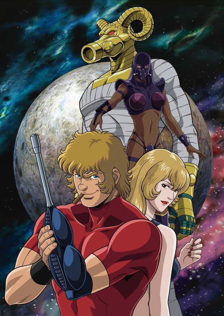 Mangas nous mettait tellement bien avant… qui a aussi aimé cet Anime comme moi ??