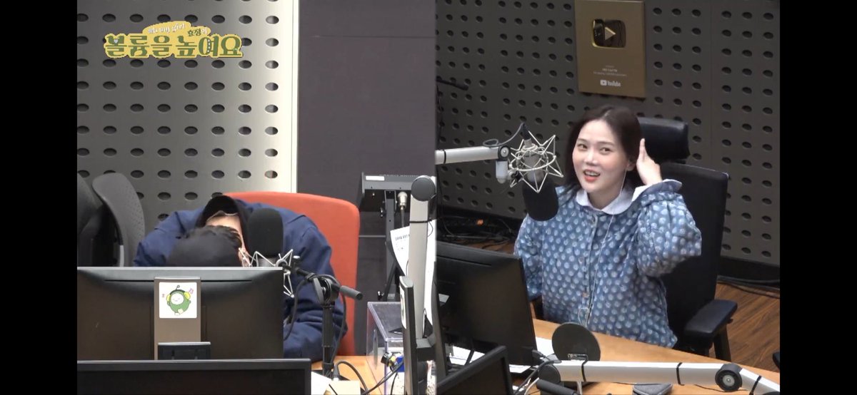 부끄러워 하는 정민 모음