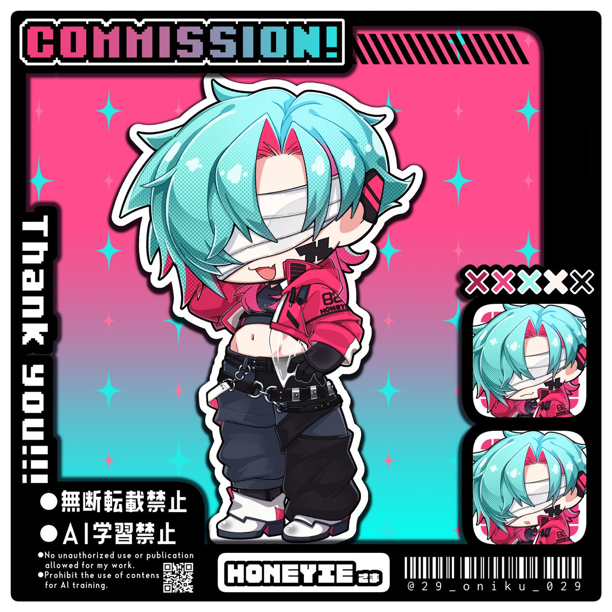 ꒰ঌ【お仕事】໒꒱ HONEYIE様［@HONEYIEGG ］ のSDイラスト作成しま