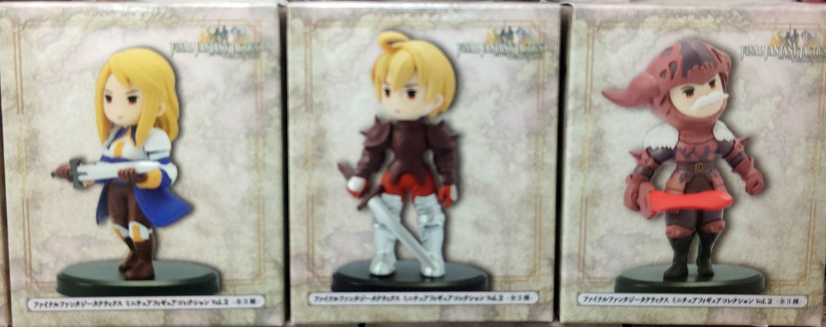 プライズ】 先週入荷のプライズ情報をお届け!! タイトープライズ