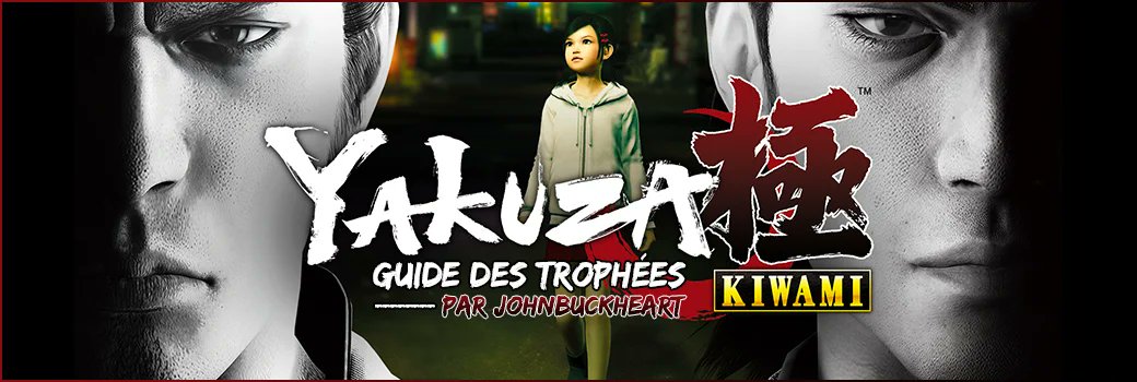 🎮 #YakuzaKiwami
🏆 [GUIDE]
🥵 Difficulté 6/10
⌛️ 65h

🔗 psthc.fr/unjeu/yakuza-k…