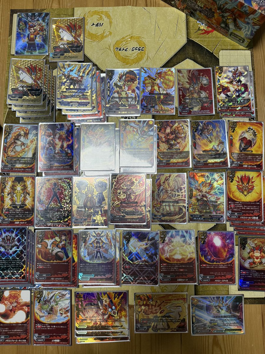 バディファイト 太陽竜デッキ＋おまけ これが僕のガチガチだった頃の太陽竜デッキです #バディファイト