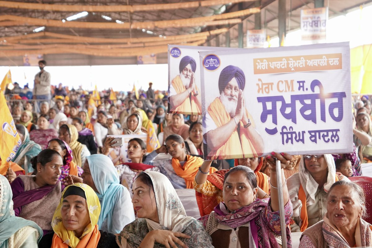 Sukhbir Singh Badal tweet media