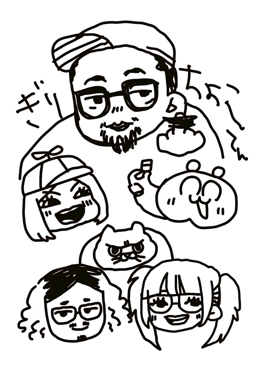 おなちの描く似顔絵とか日記とかすき！