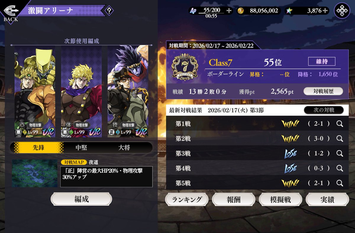 ノア / no4h tweet media