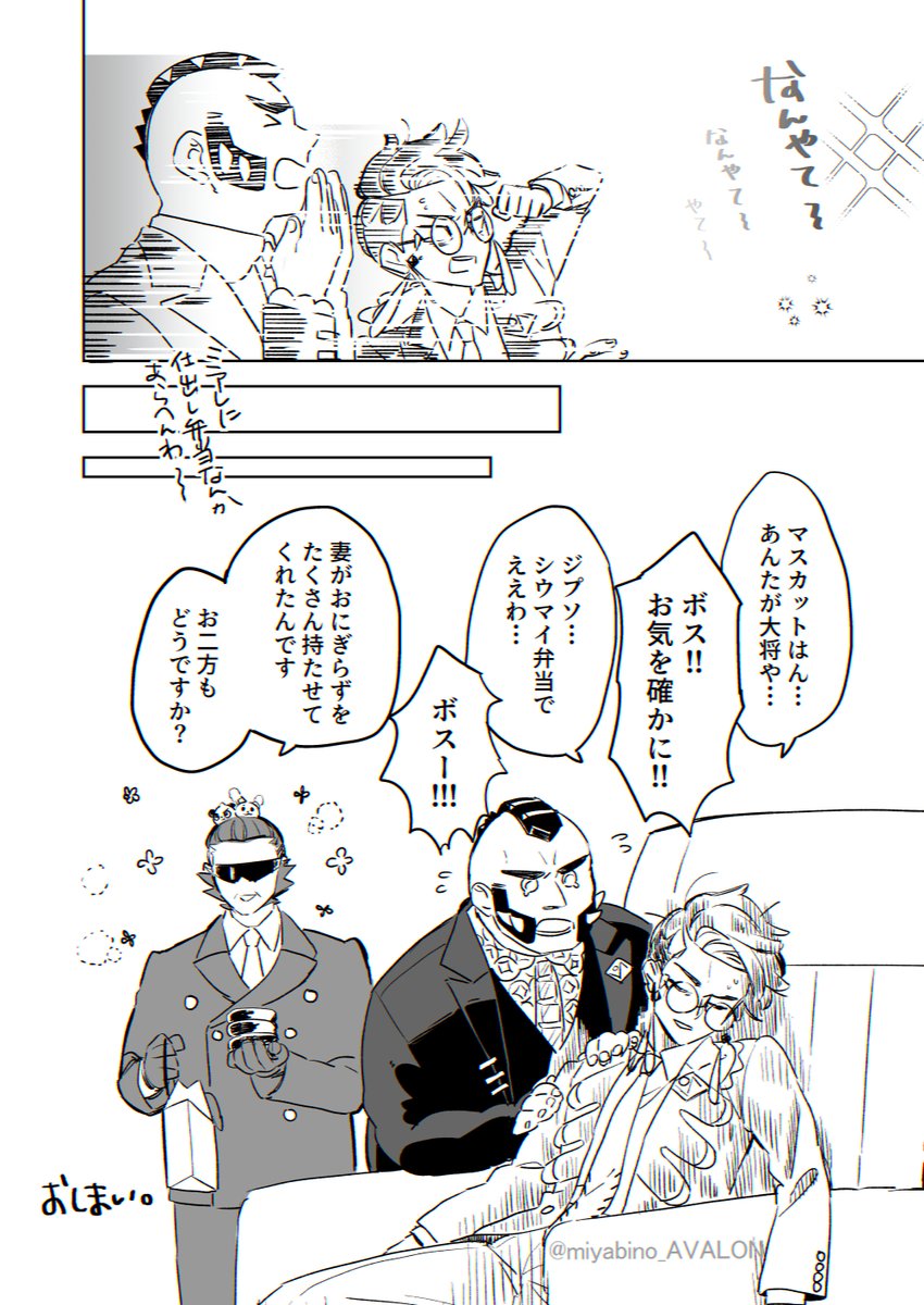 (4/4) 