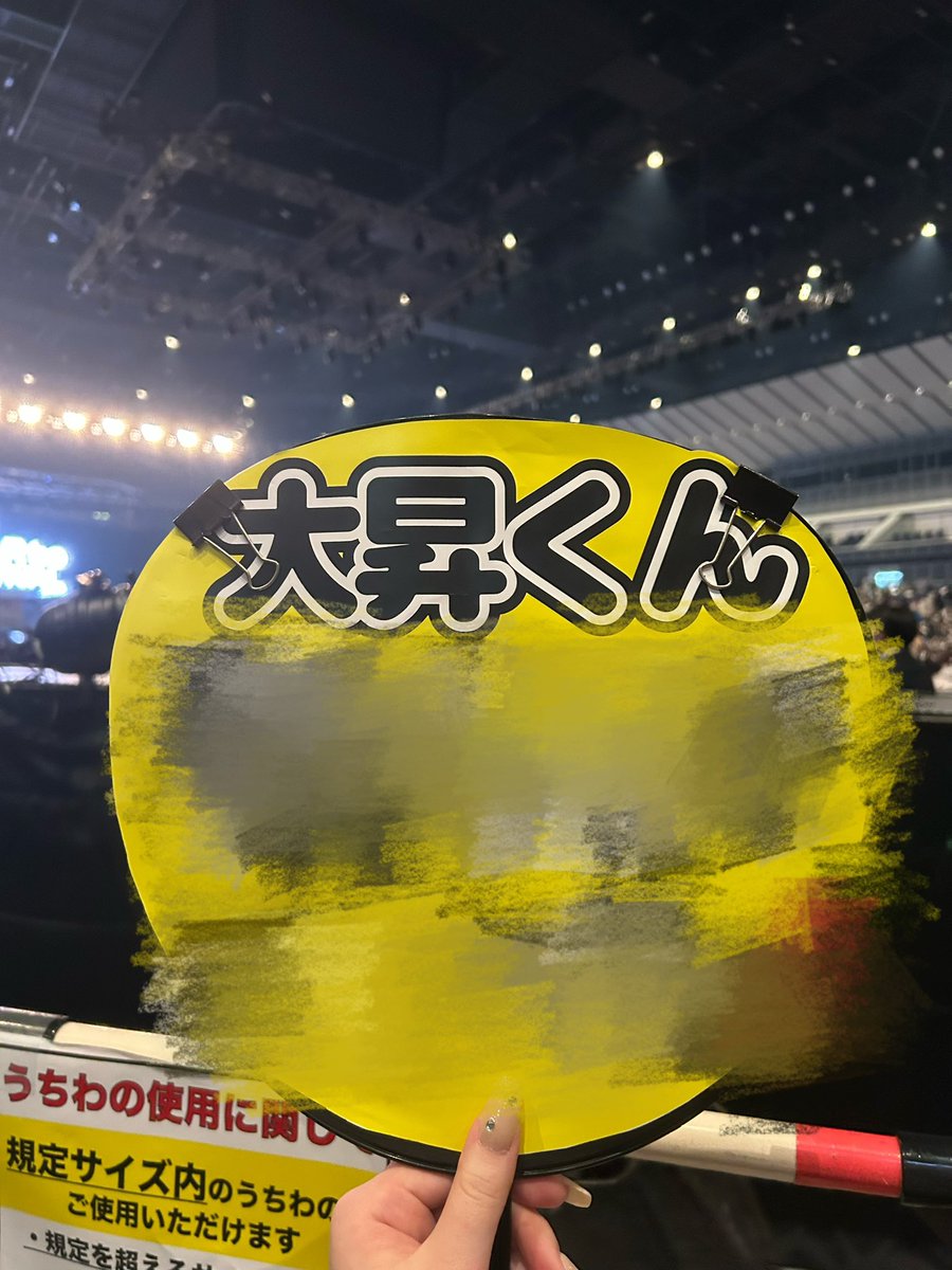 なぴ tweet media