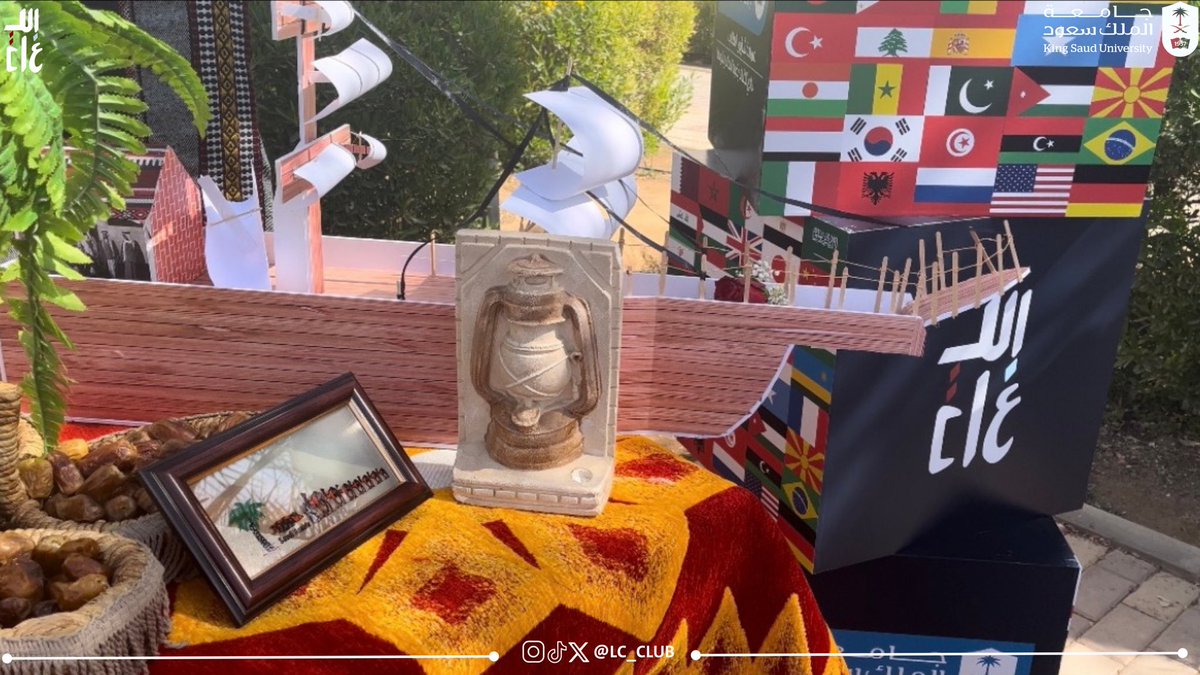 نادي اللغات The Languages Club tweet media