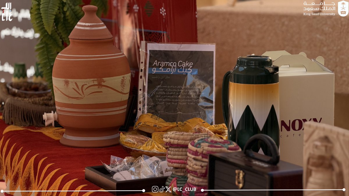 نادي اللغات The Languages Club tweet media