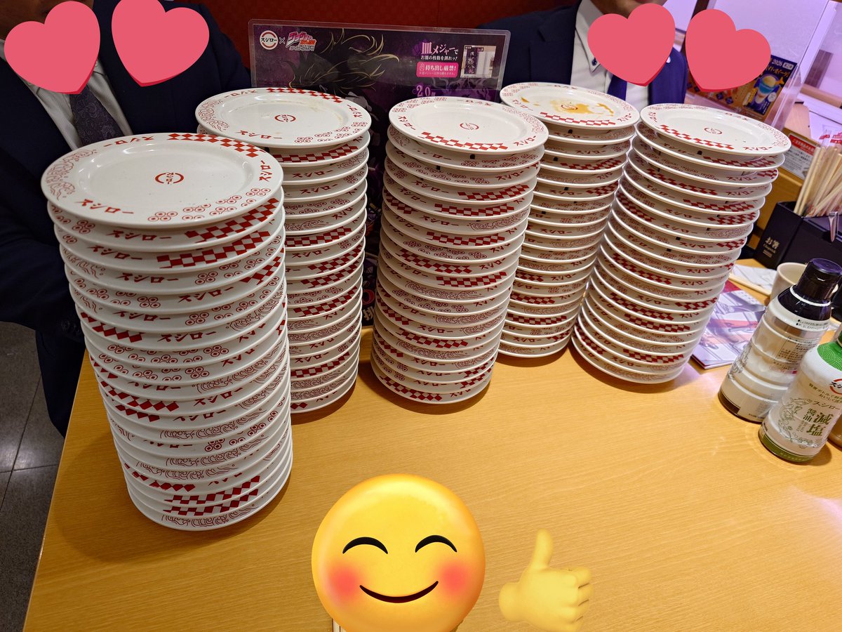 もちゃ tweet media