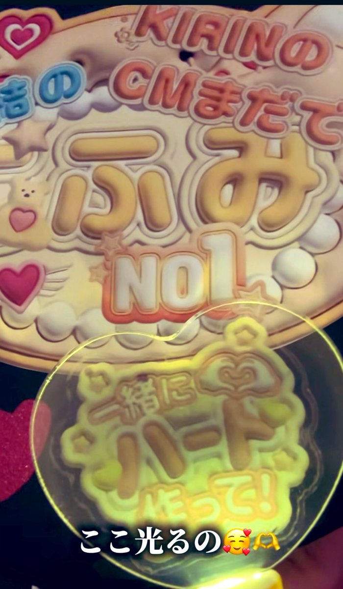 きくりんちゃん (@kool123455) / Posts / X