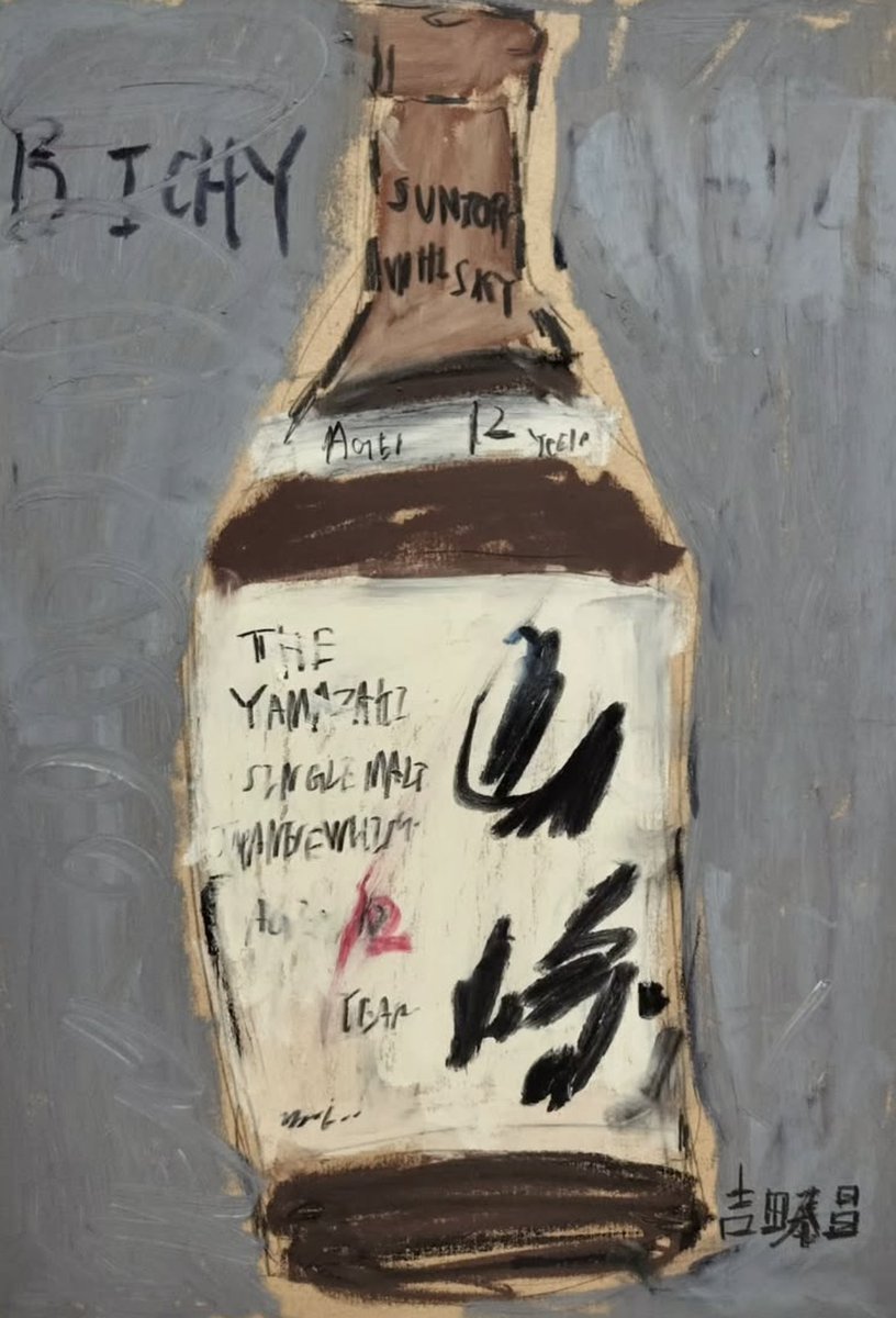 MarshallNotFunny tweet media