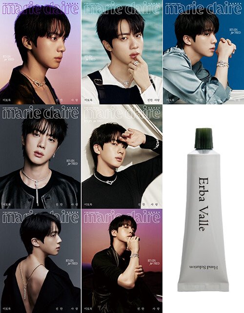 lmmc_update's tweet photo. [ASSORTED GO]MARIE CLAIRE X JIN: 02.2026 ISSUE (A-F Version) wts/lfb

✨per ver- P1130ea
✨set with gift - P5000 (comes in special package)
✨Normal ETA
✨50% DP to secure your order
✨w/ freebies
✨pls order if you can wait

✨link: https://t.co/okkYjvkGGo https://t.co/kT0UA5xg23