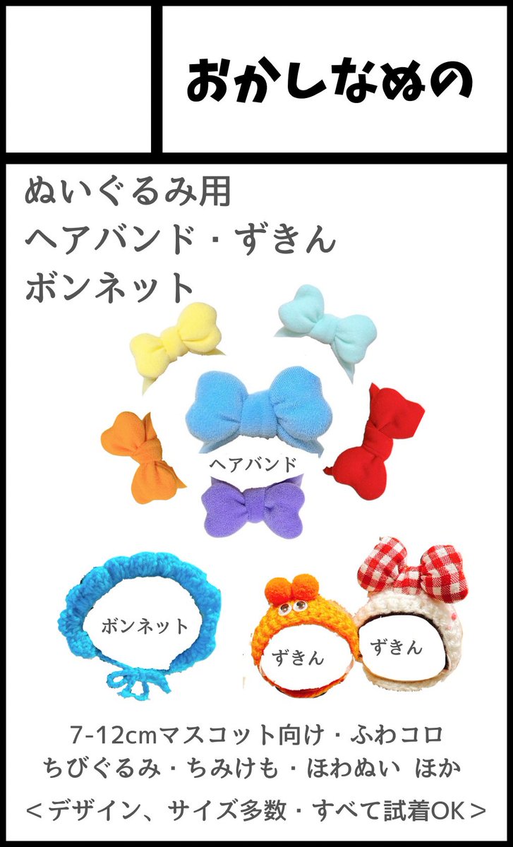 新作持っていきます！
よろしくお願いします！

3月29日夢メッセみやぎ【呪指ノ契 仙台22】にサークル参加します！ youyou.co.jp/allgenre/senda…