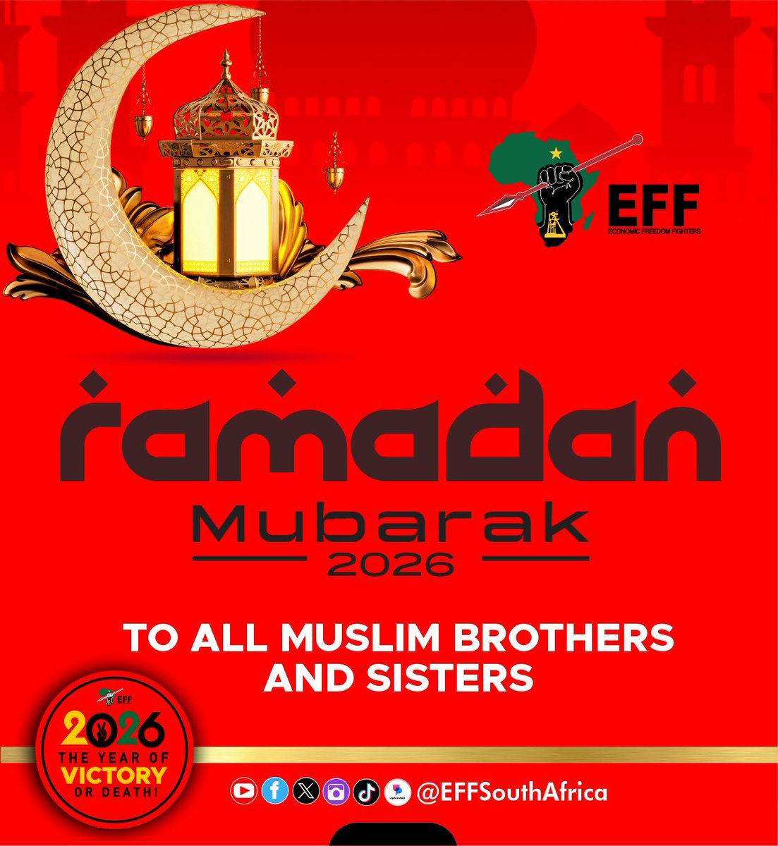Ramadan Mubarak to All Our Muslim Brothers and Sisters