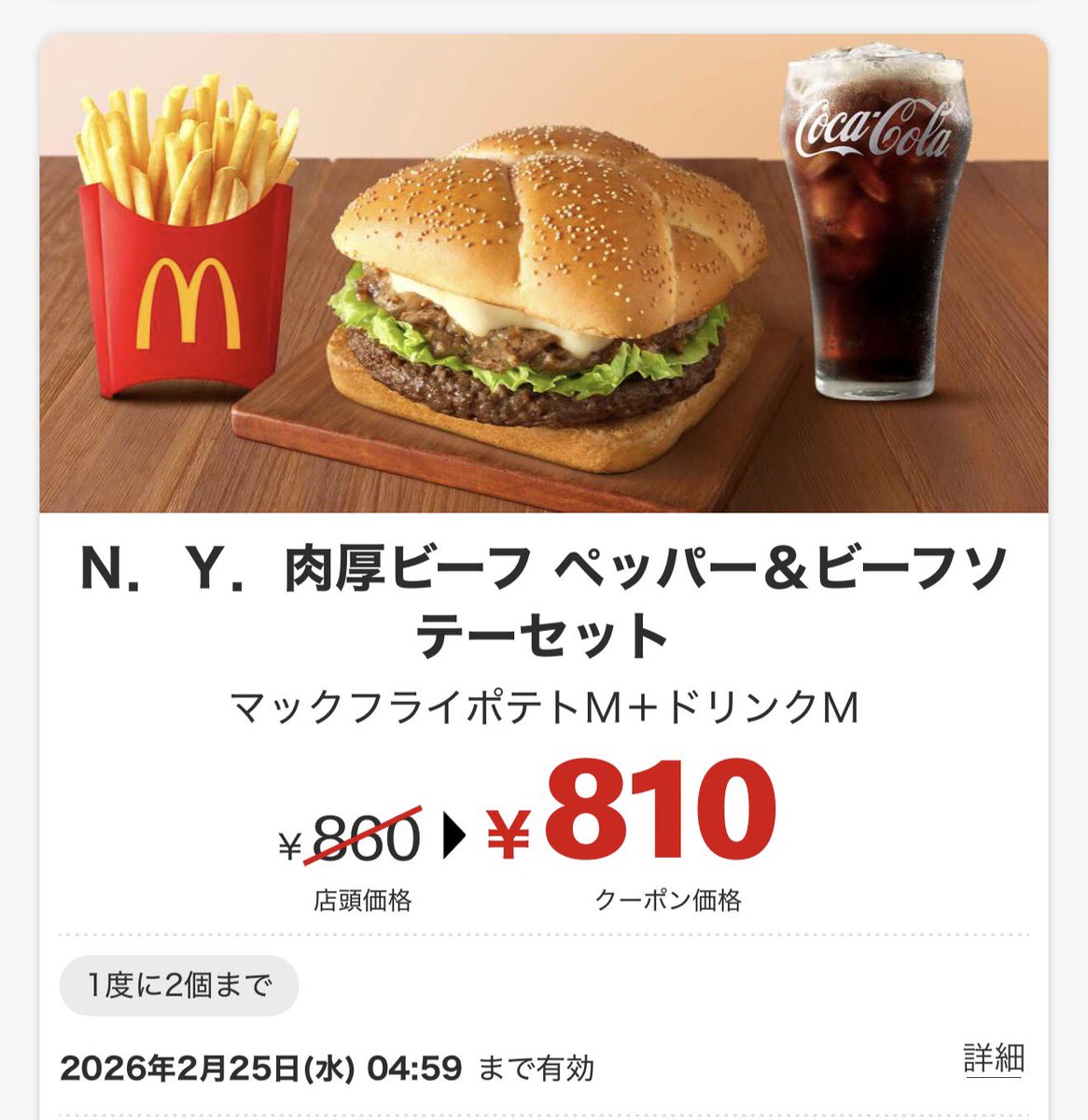 もやし(◝ ᴗ ◜)₰₁₂𝓡🐶🏍🚗 (@moyashi_ZX12R) / Posts / X