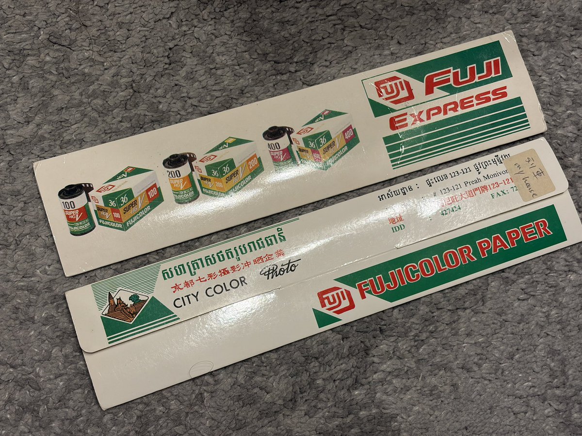 カンボジア語 LESSON tweet media