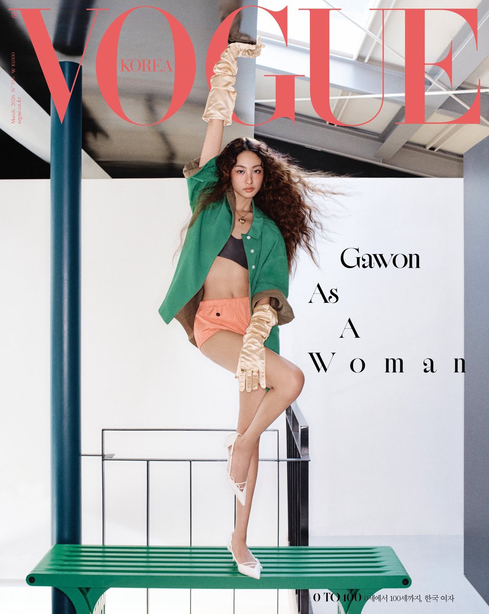 meovvrated's tweet image. GAWON AND ELLA FOR VOGUE KOREA